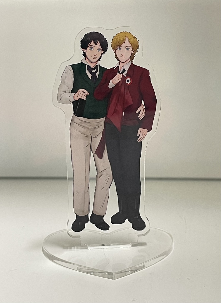 グラアンアクスタ