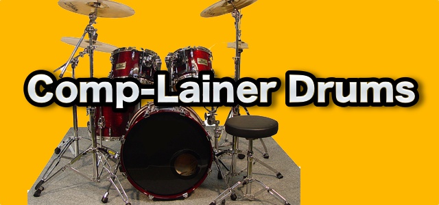 Comp-Lainer Drums(Proto-type)