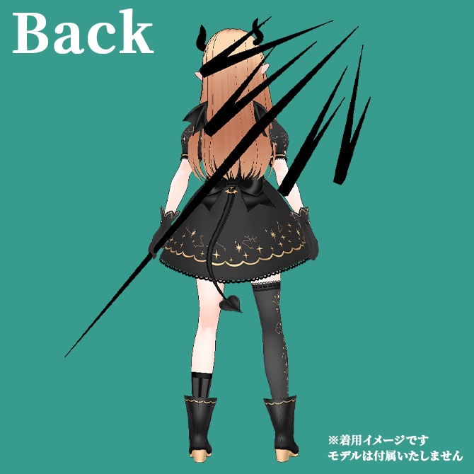 【VRoid】「黒いツノ」と「鋭利な武器(ヤリ)」セット【無料】