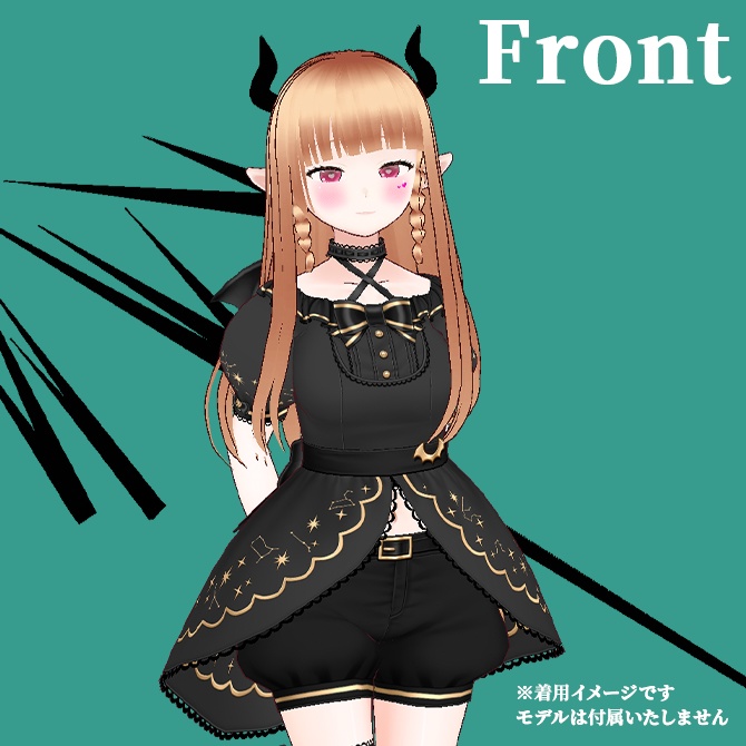 【VRoid】「黒いツノ」と「鋭利な武器(ヤリ)」セット【無料】
