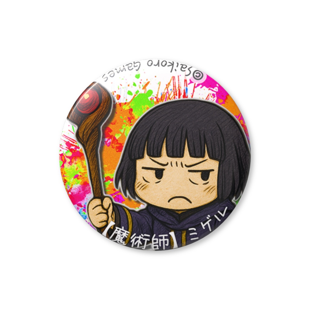 サイコロクエスト3 ロール缶バッジ 魔術師