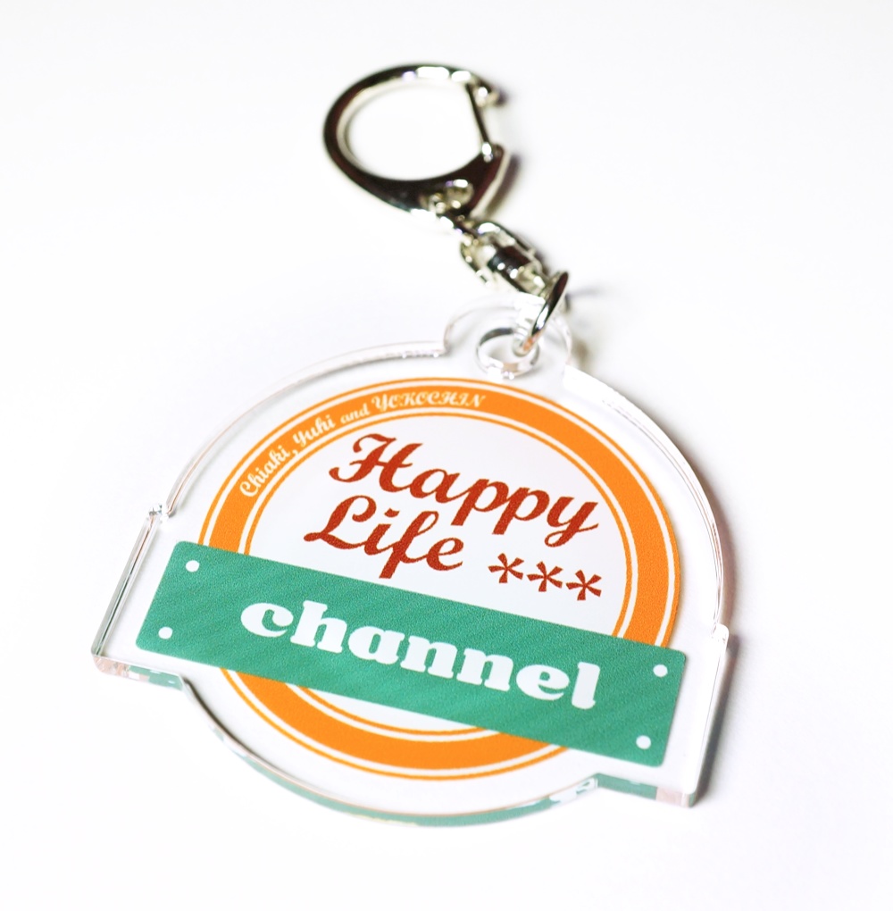 HLCロゴキーホルダー