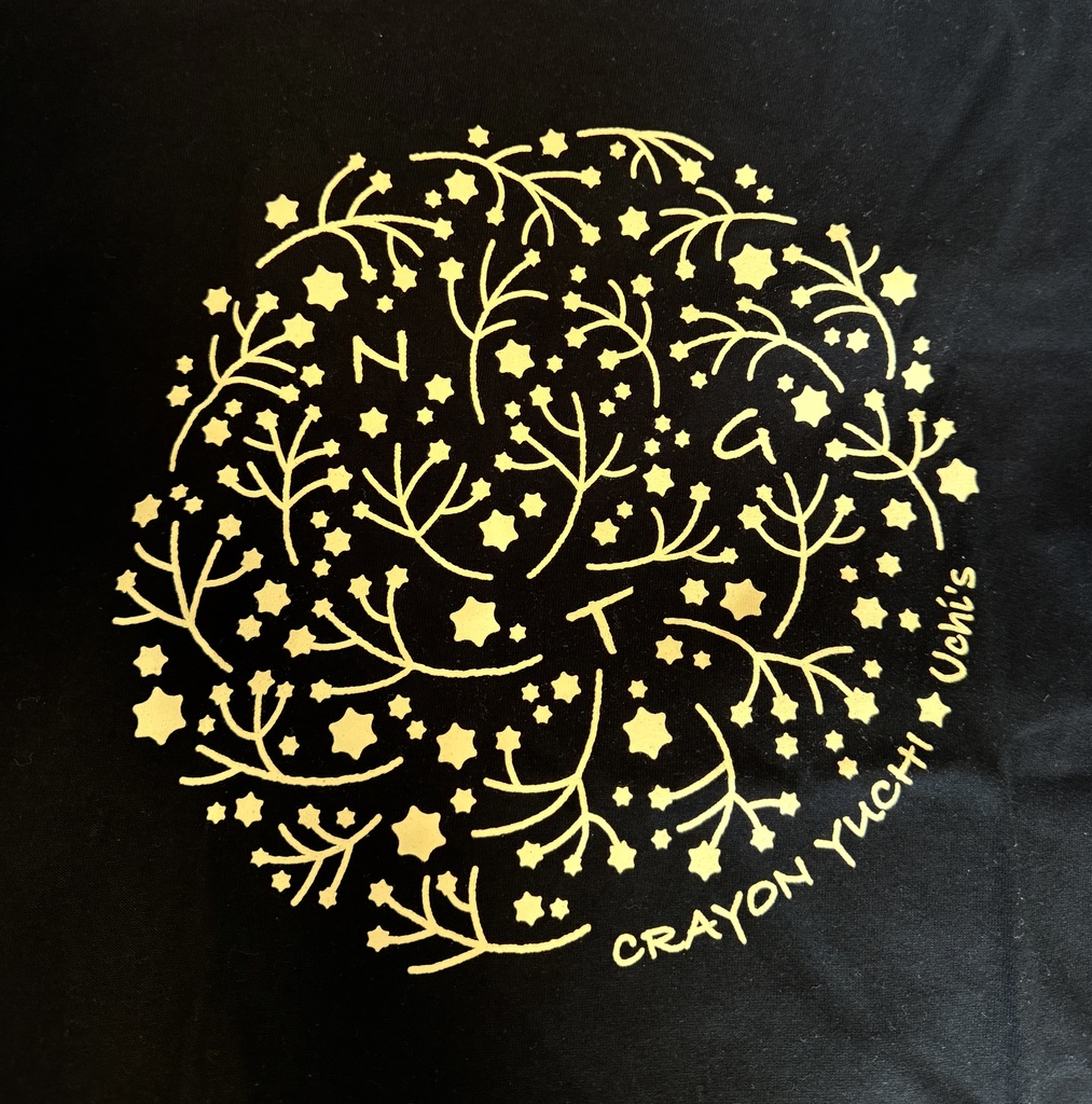 【ファンクラブ限定】The Natural Tシャツ黒