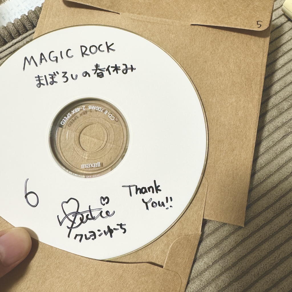 【CD】MAGIC ROCK/まぼろしの春休み/Crayon Yuchi