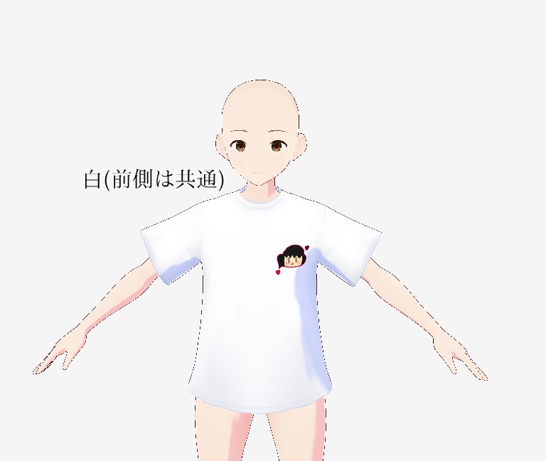 熊野ゆい応援Tシャツ