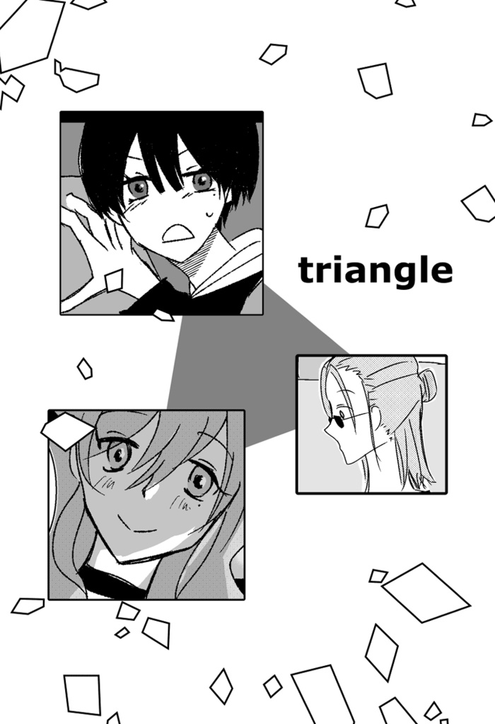 triangle