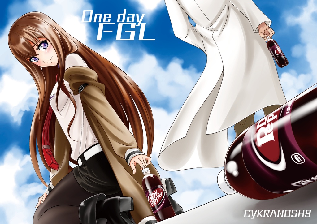 One day FGL