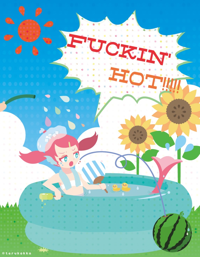 Fuckin'Hot!!!!!