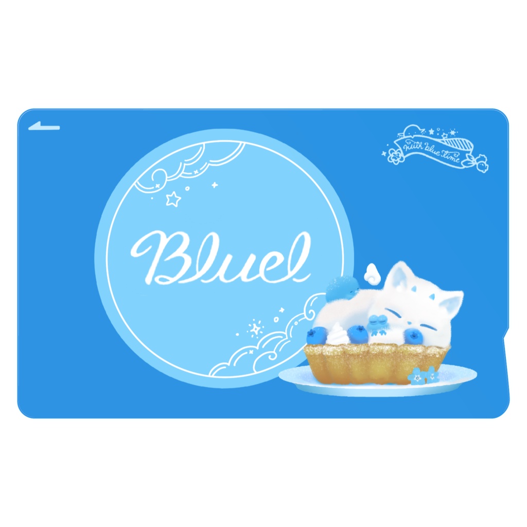 ꒰ঌBluel໒꒱ICカードステッカー