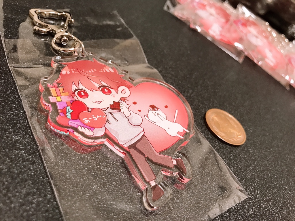 【単品】バレンタイン2020/あーるん。×山田アクキー