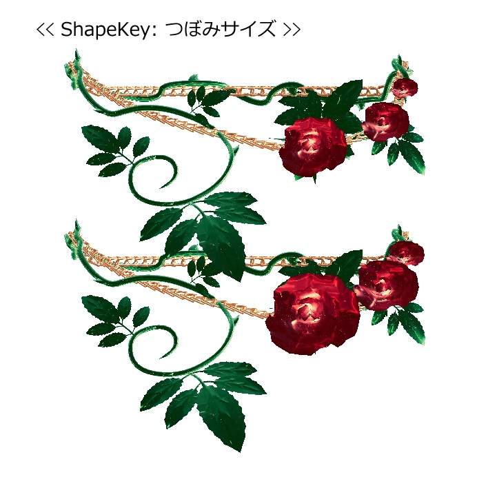 RoseAccessory