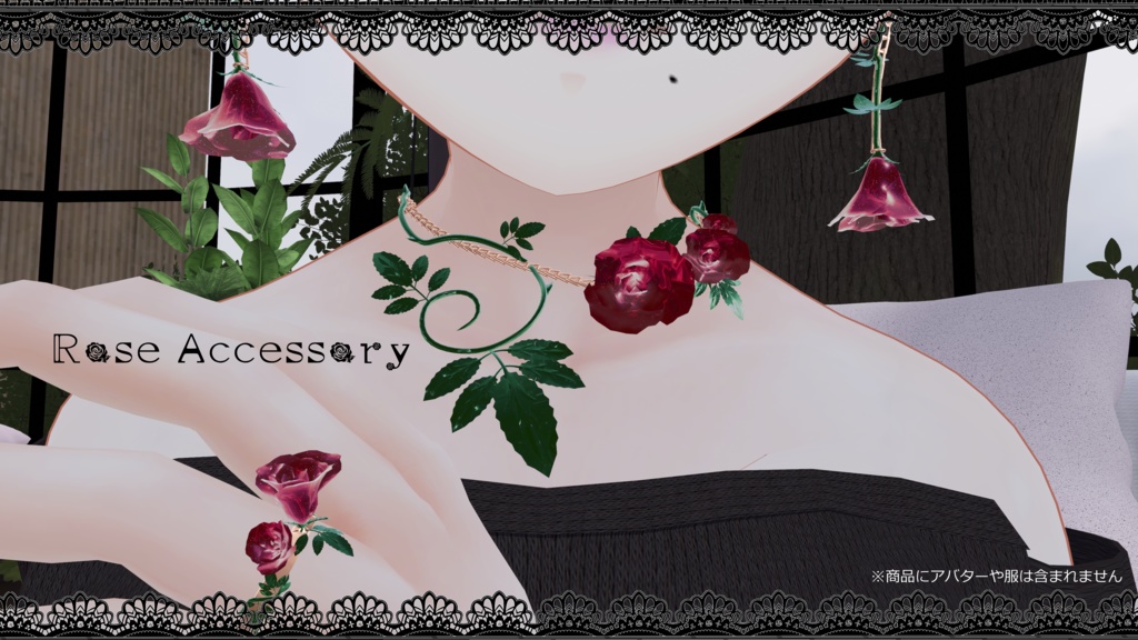 RoseAccessory