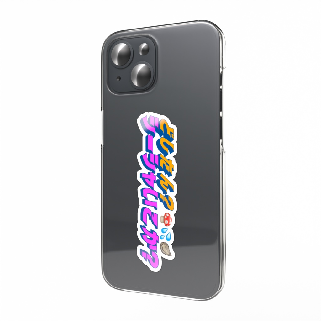 スマホステッカー「どしたん？シーシャいこか？」