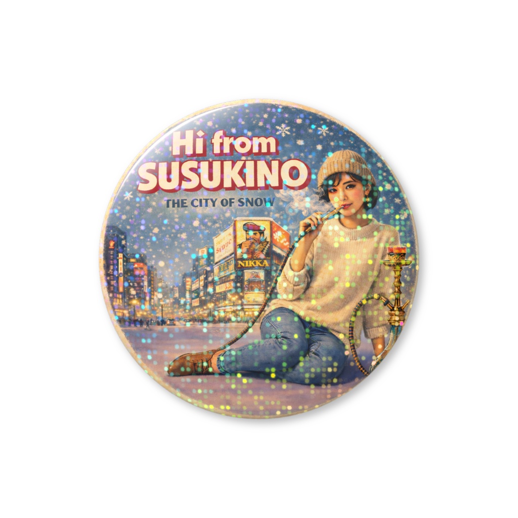 ホログラム缶バッジ 「Hi from SUSUKINO」