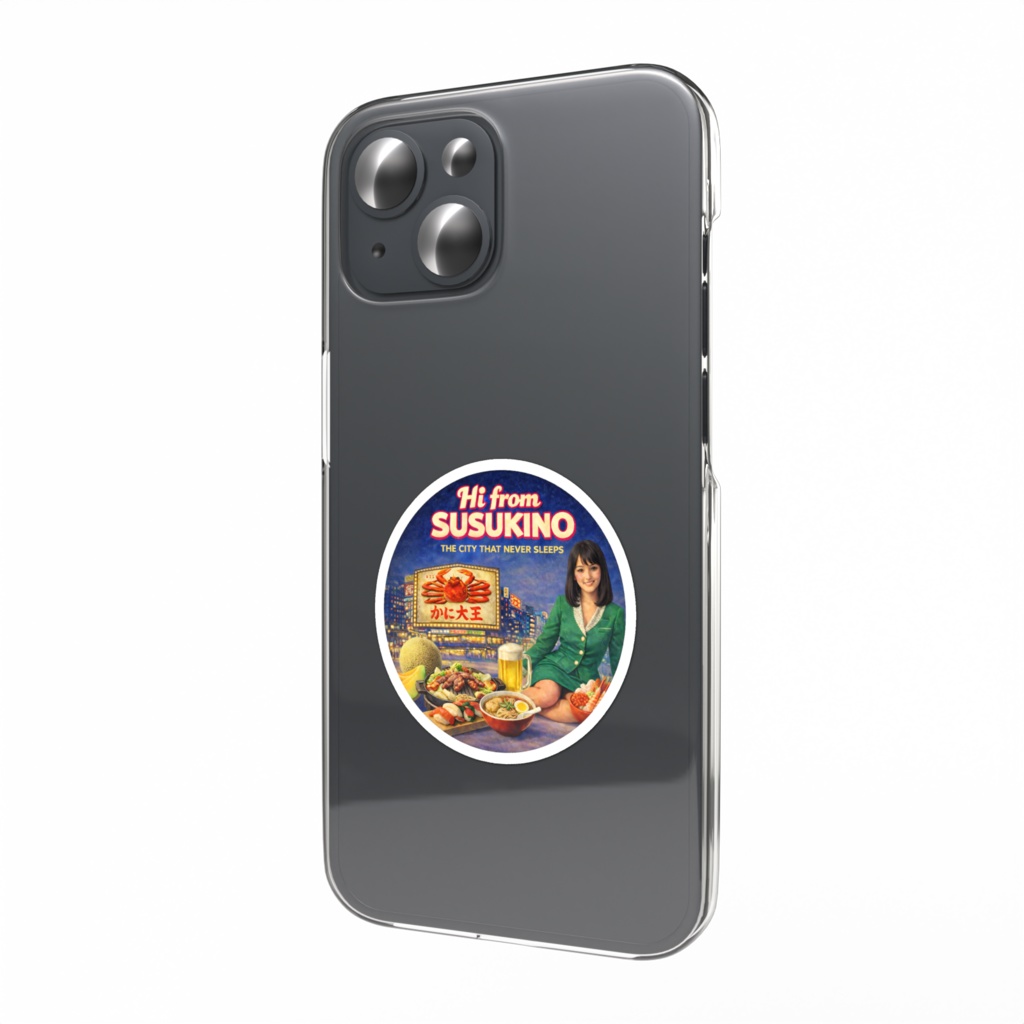 スマホステッカー「Hi from SUSUKINO」（丸型）