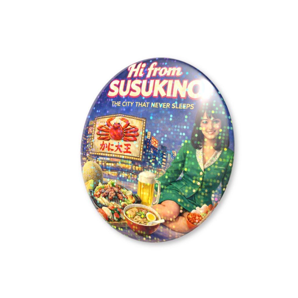 ホログラム缶バッジ 「Hi from SUSUKINO」