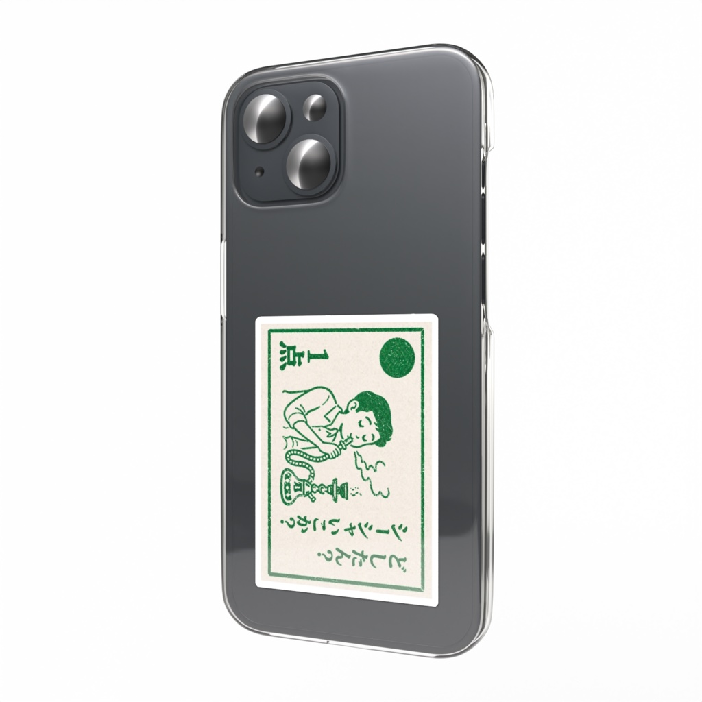 スマホステッカー 「どしたん？シーシャいこか？」点取り占い