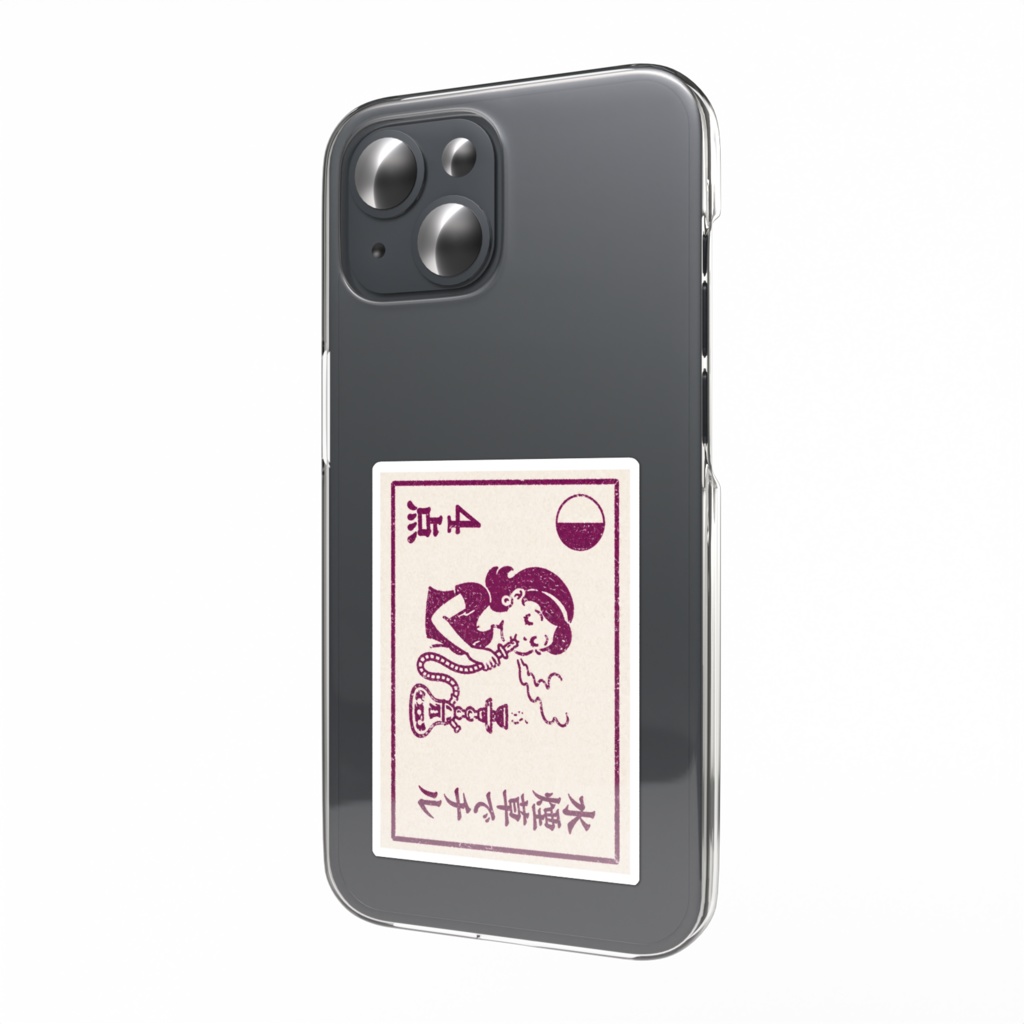 スマホステッカー 「水煙草でチル」点取り占い