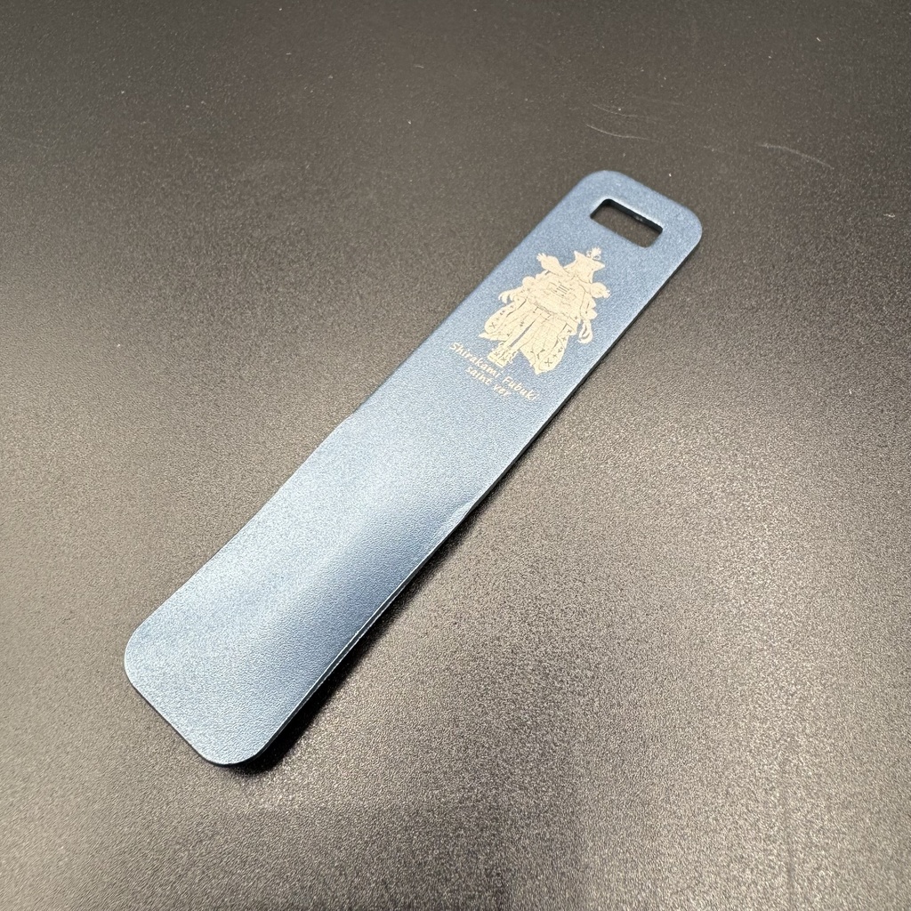 【非公式】熱伝導式 ミニアルミスプーン