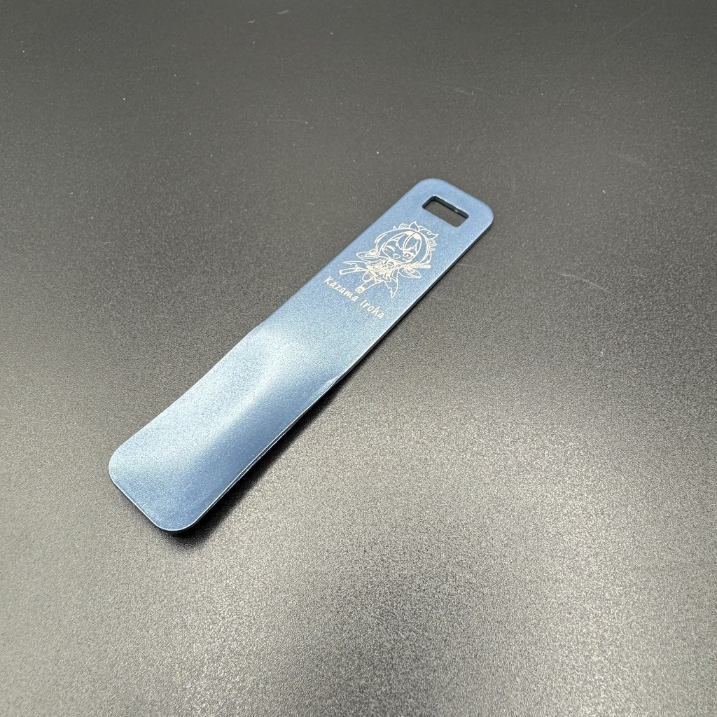 【非公式】熱伝導式 ミニアルミスプーン