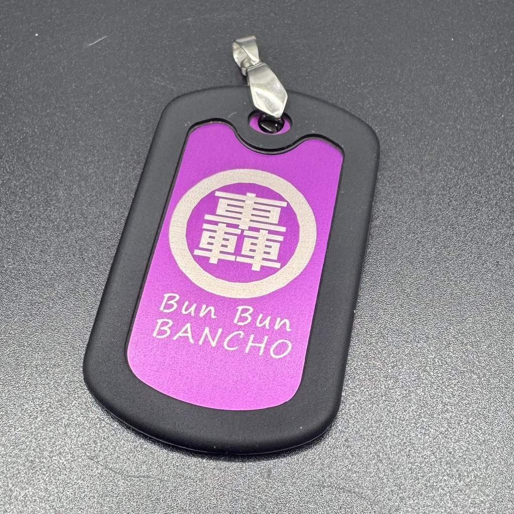 【非公式】ReGLOSS イメージ ドックタグ