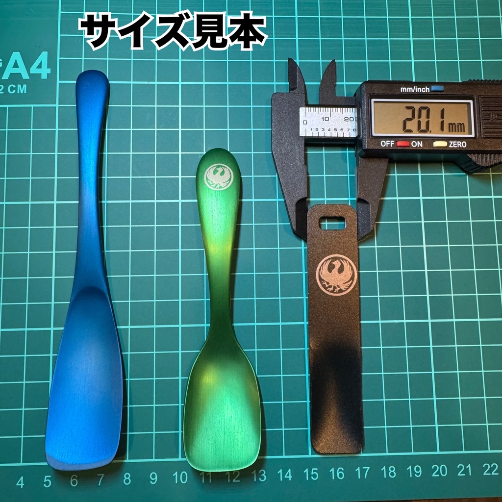 【非公式】ReGLOSS ロゴ風 ミニアルミスプーン