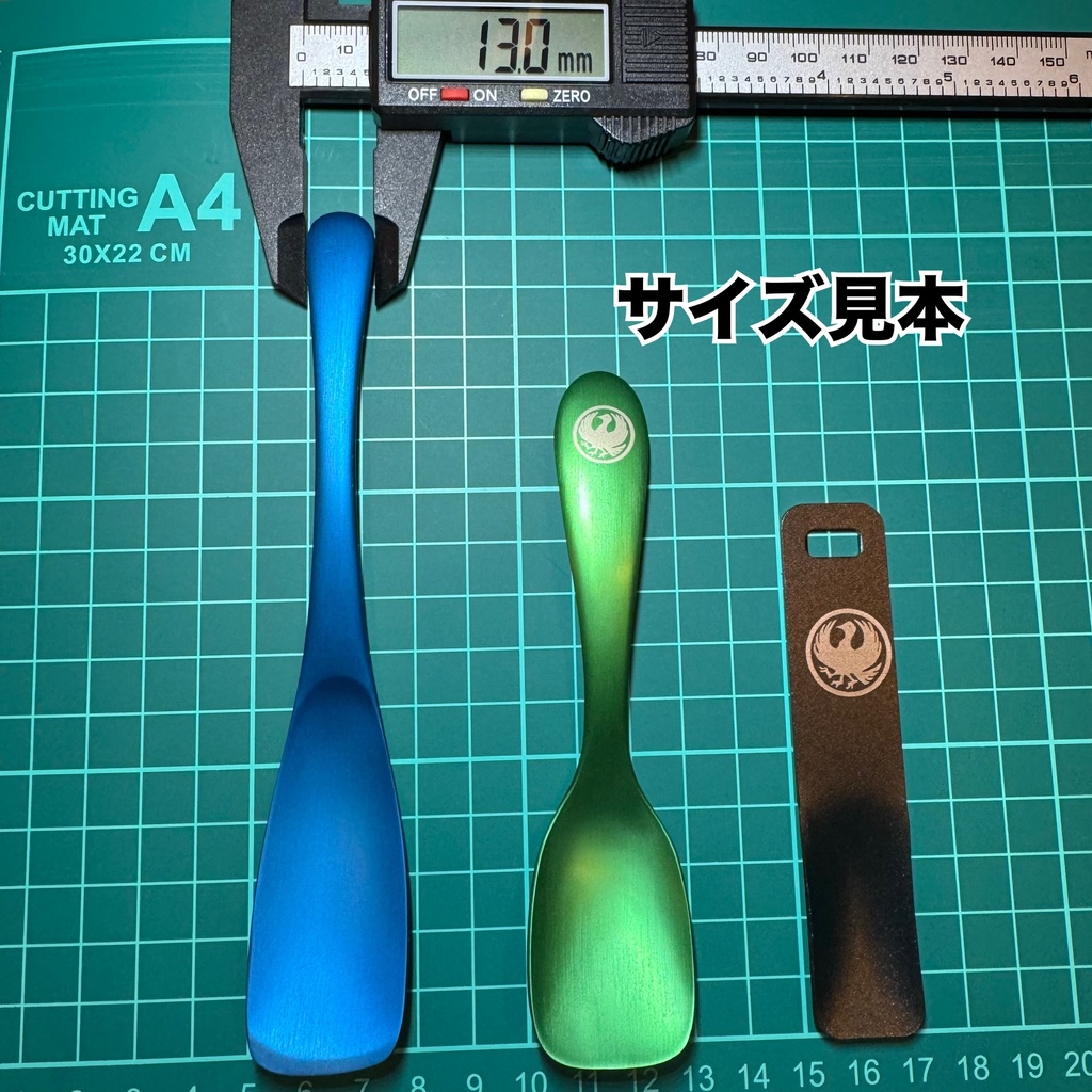 【非公式】ReGLOSS ロゴ風 ミニアルミスプーン