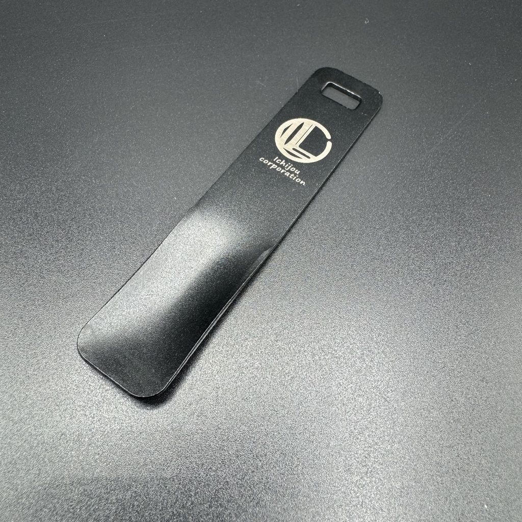 【非公式】ReGLOSS ロゴ風 ミニアルミスプーン