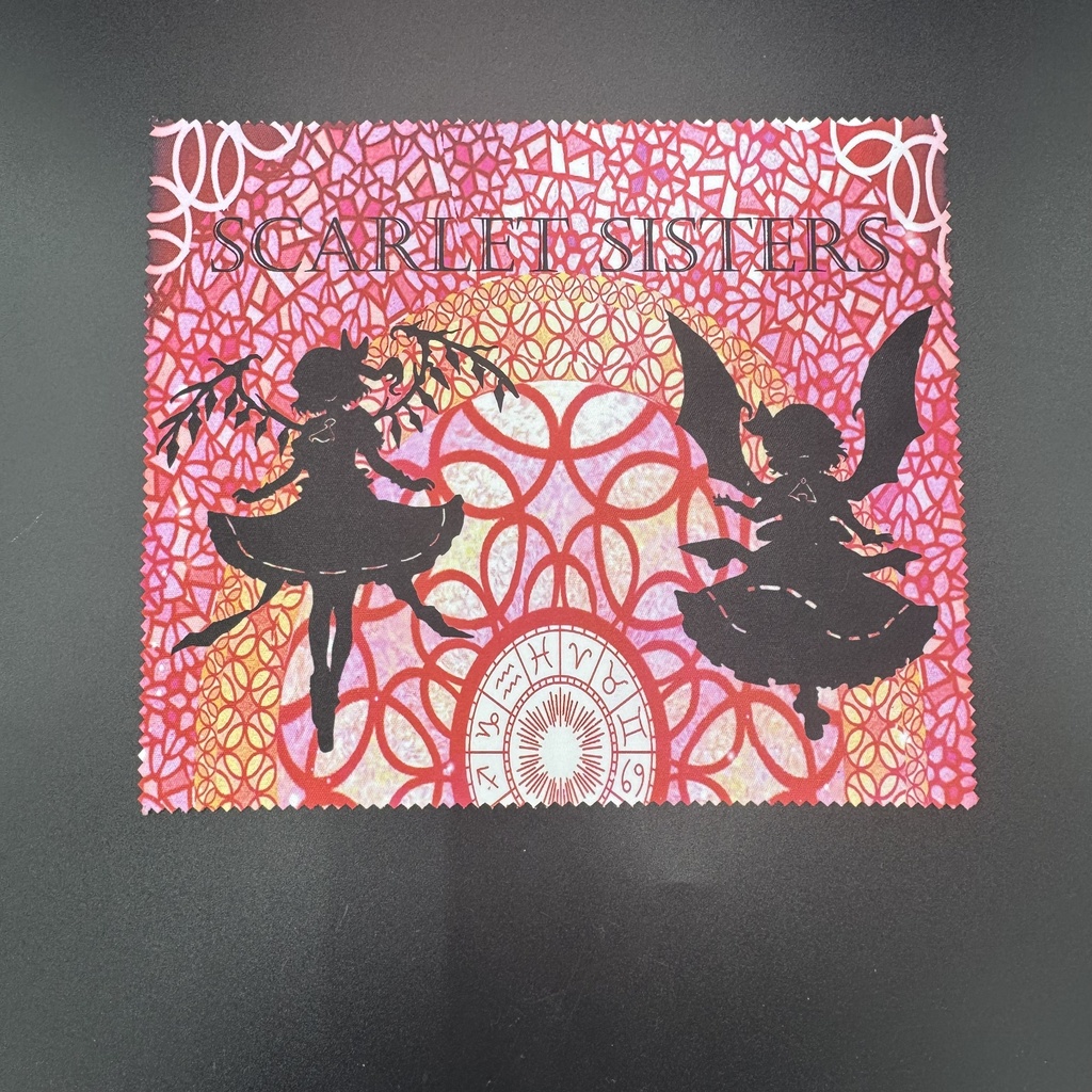 【非公式】 レミリア&フラン シルエット マルチクロス 