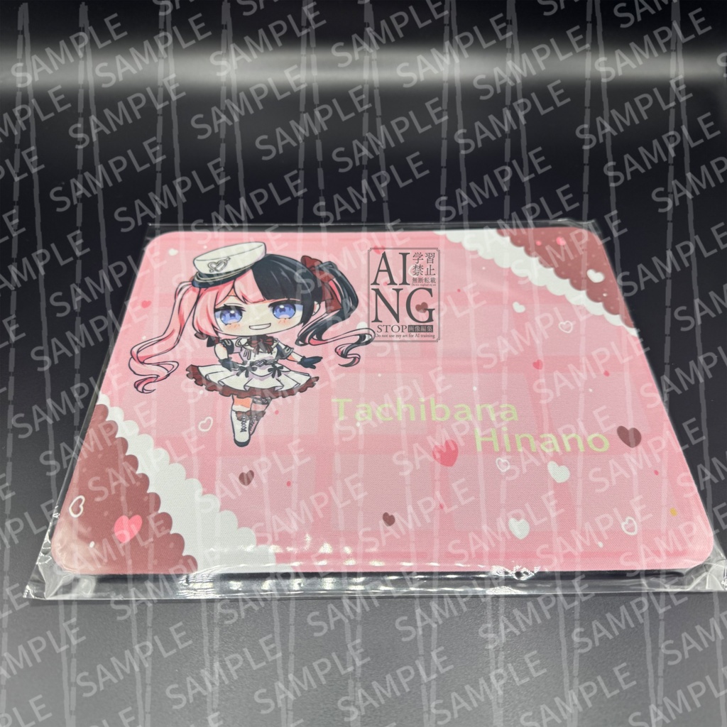 【非公式】橘ひなの マウスパッド　-SG