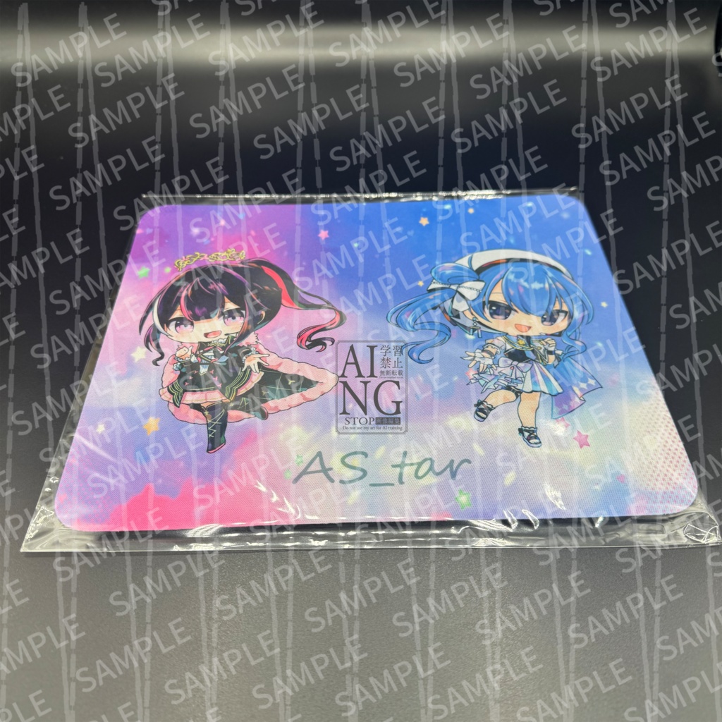 【非公式】AS_tar マウスパッド　-SG