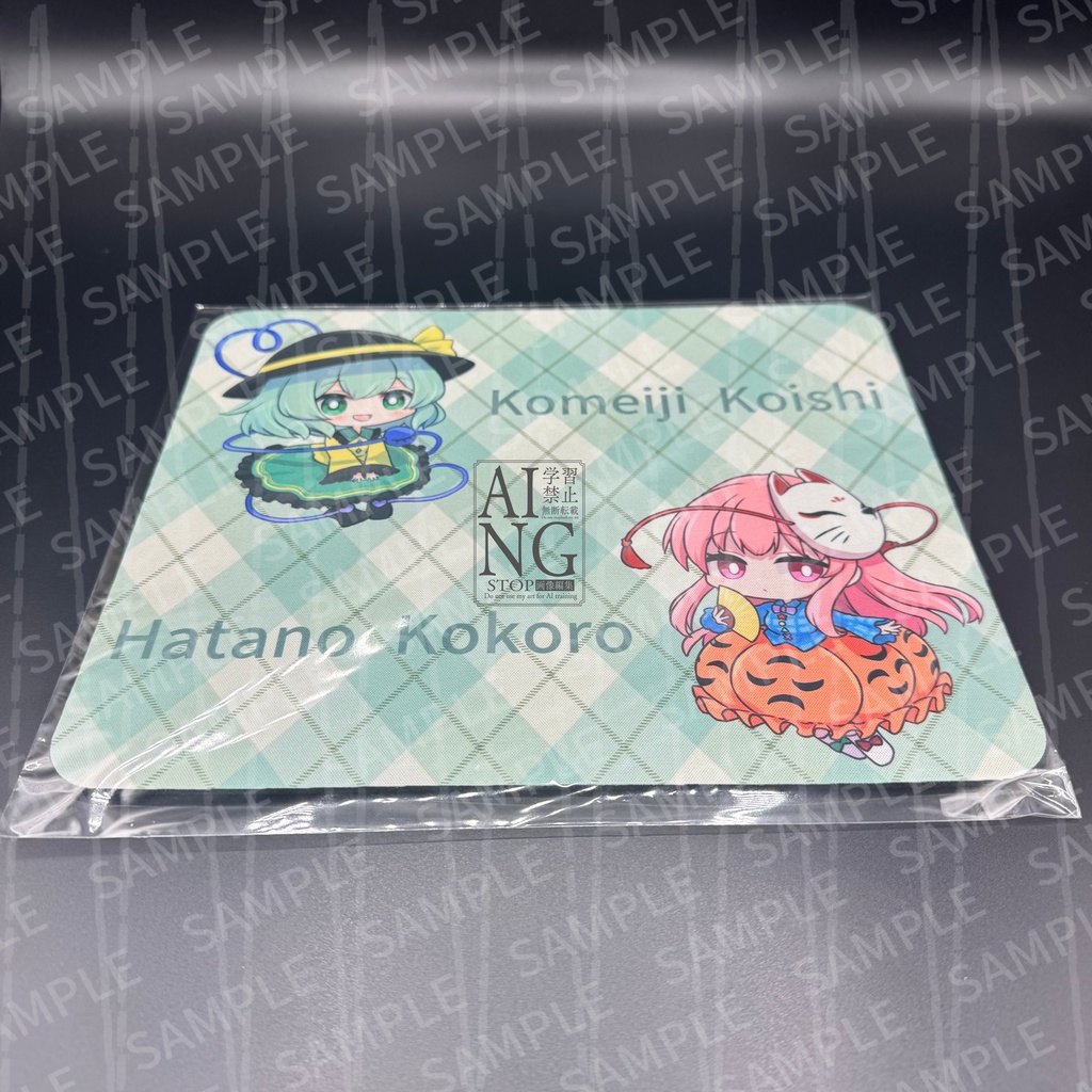 【非公式】 こいここ マウスパッド　-SG