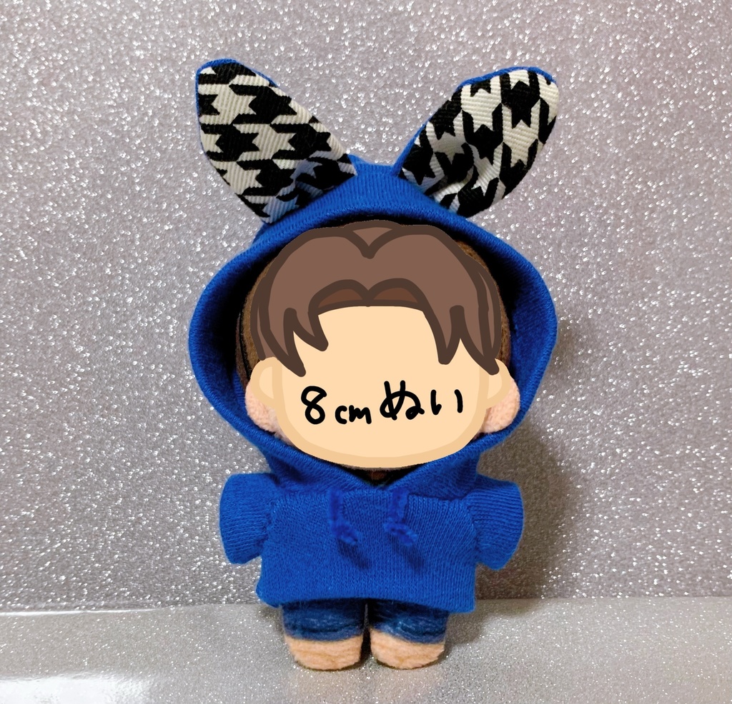 うさみみパーカー(8cmぬいちゃん用) 青