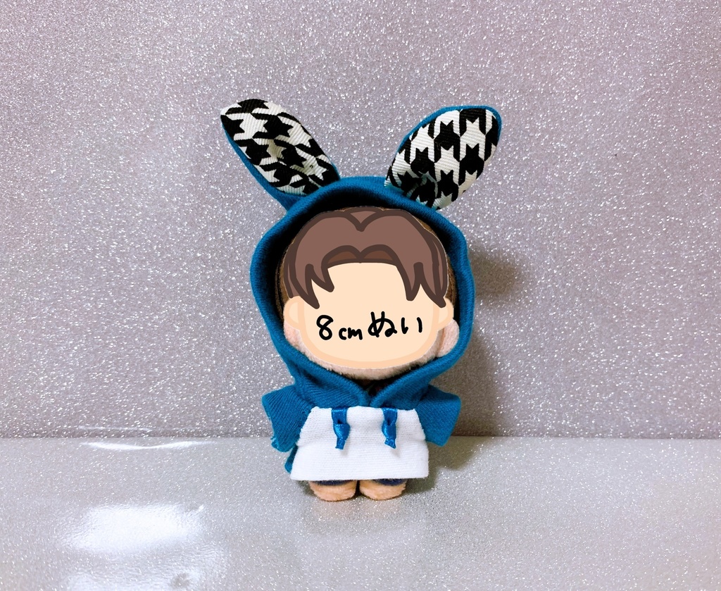 うさみみパーカー(8cmぬいちゃん用) 濃い青緑×白