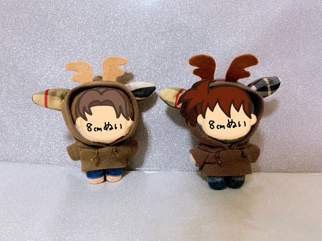 鹿パーカー (8cmぬいちゃん用) ノバチェック