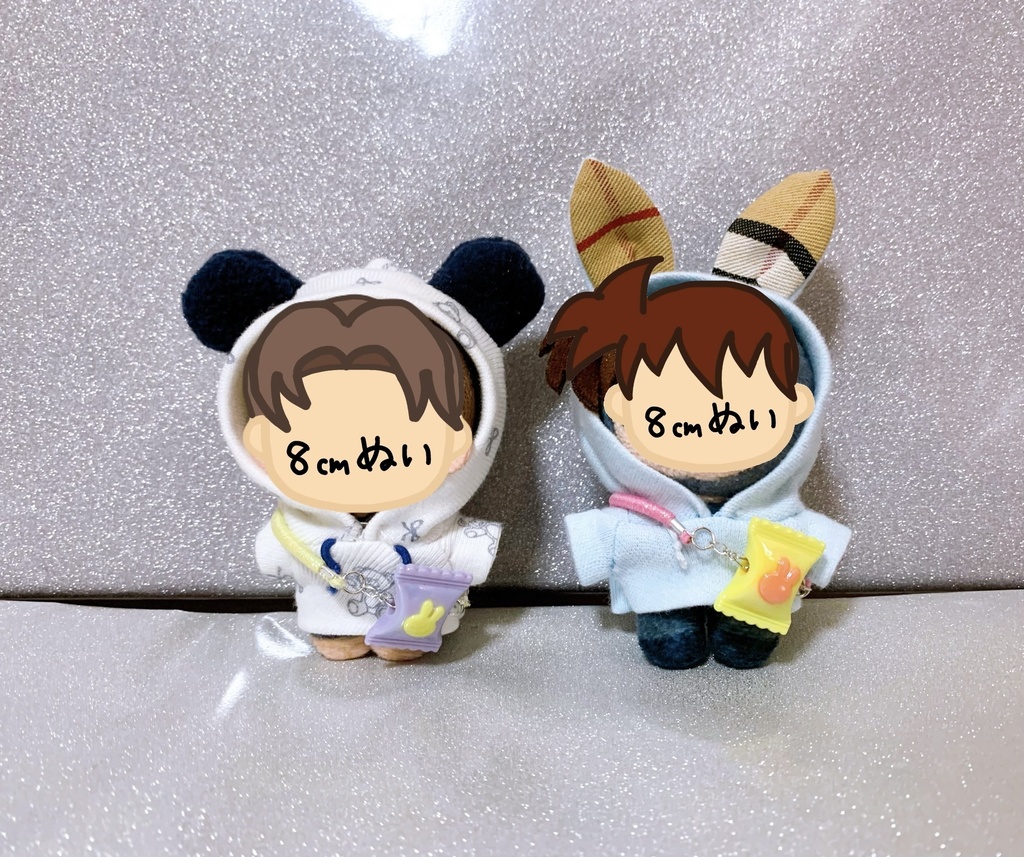 うさちゃんスナックポシェット (8cmぬいちゃん用)