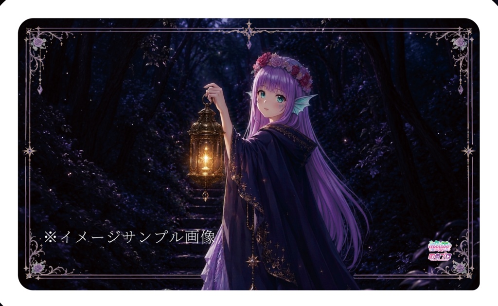 【受注予約（7月末納品予定）】merrowオリジナルラバーマット【Noctilume】