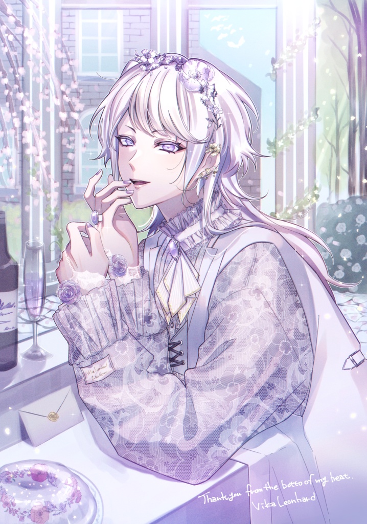 ヴィカのクリアファイル