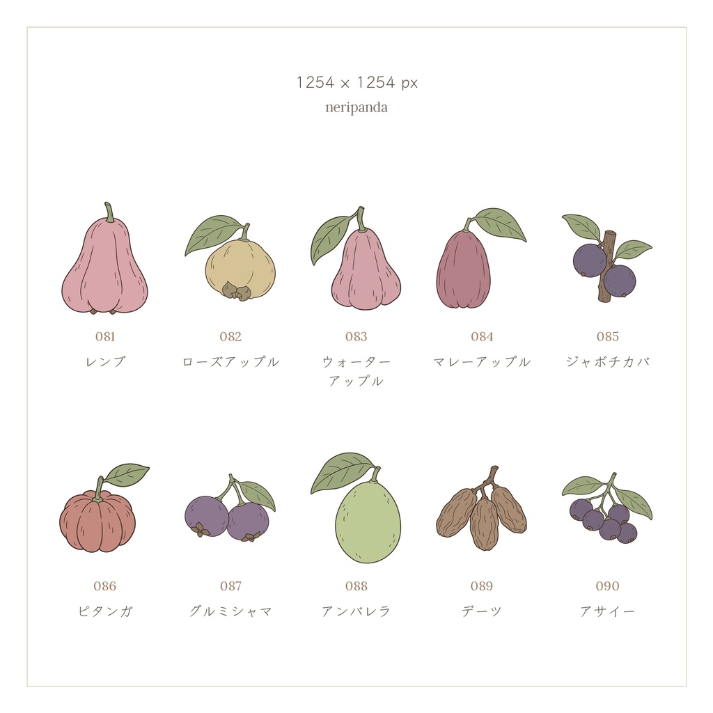 シンプルかわいい果物100種類|配信・サムネイル用 透過PNG100点+PSD同梱