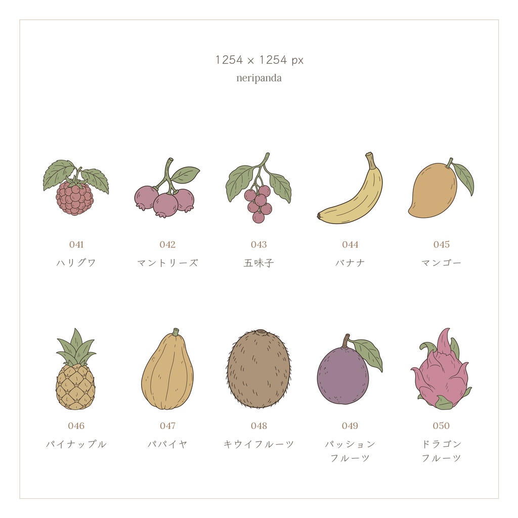 シンプルかわいい果物100種類|配信・サムネイル用 透過PNG100点+PSD同梱