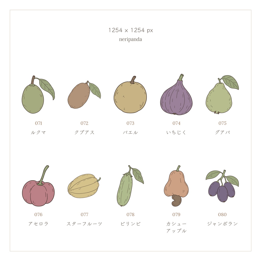 シンプルかわいい果物100種類|配信・サムネイル用 透過PNG100点+PSD同梱