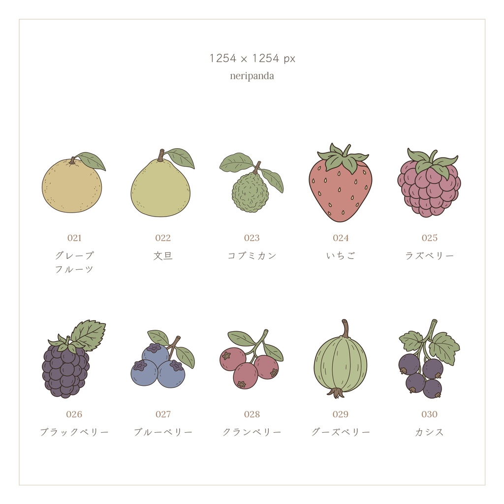 シンプルかわいい果物100種類|配信・サムネイル用 透過PNG100点+PSD同梱