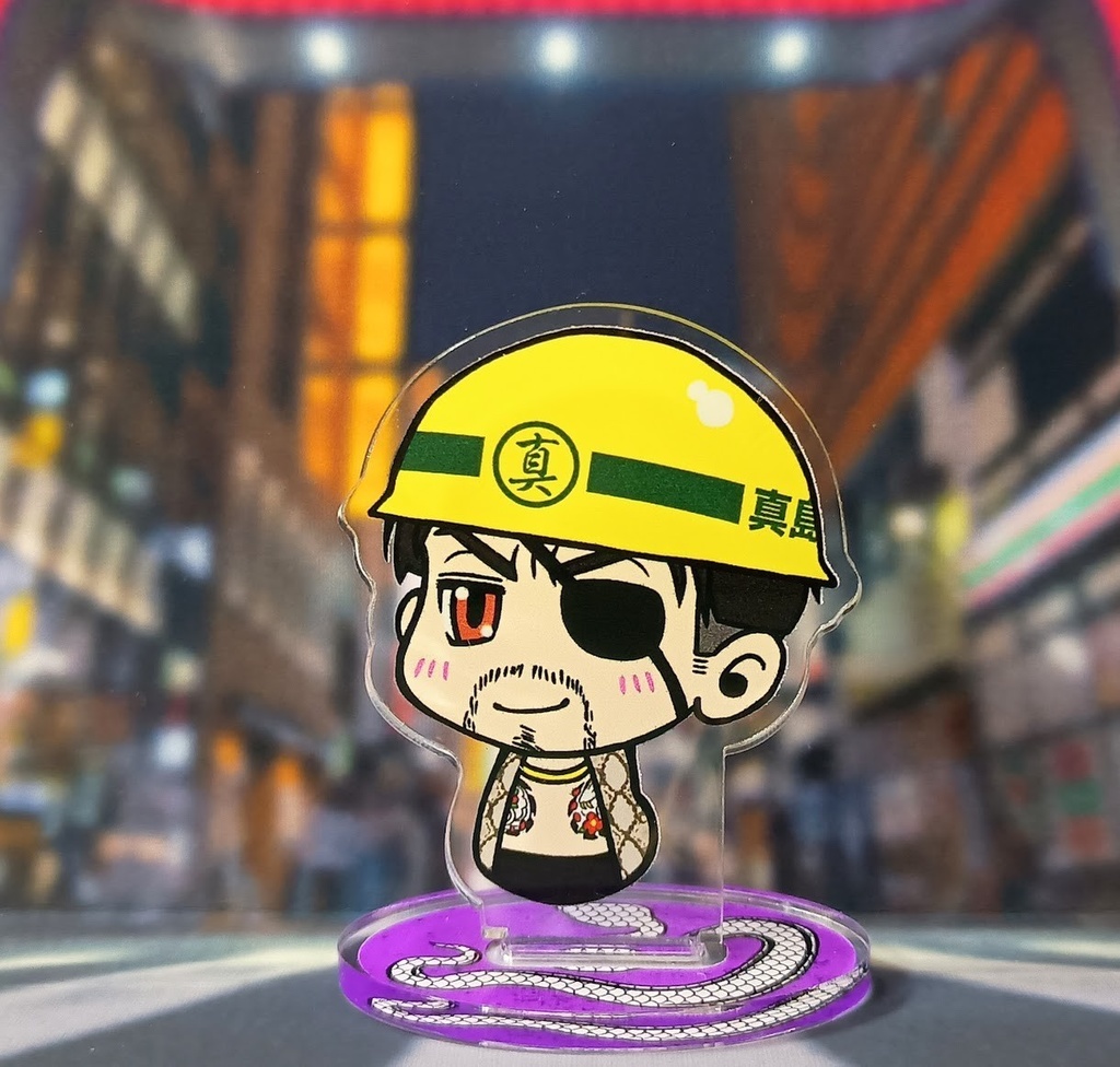 ちびまじ「ヘルメット社長」アクリルスタンド