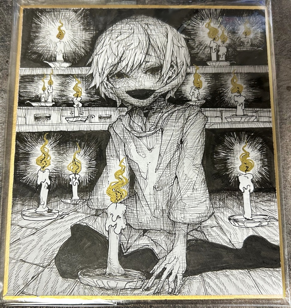 百物語