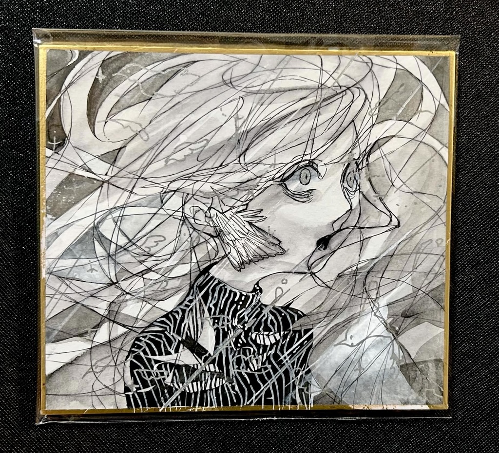 鳥の真似をして鳴く