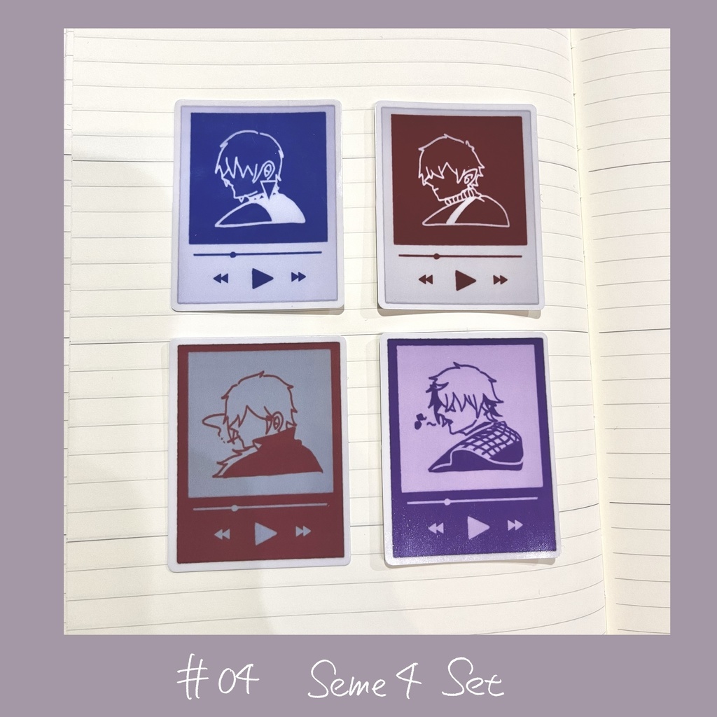 にじそ09 ステッカーセット4種