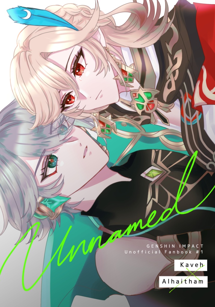 Unnamed