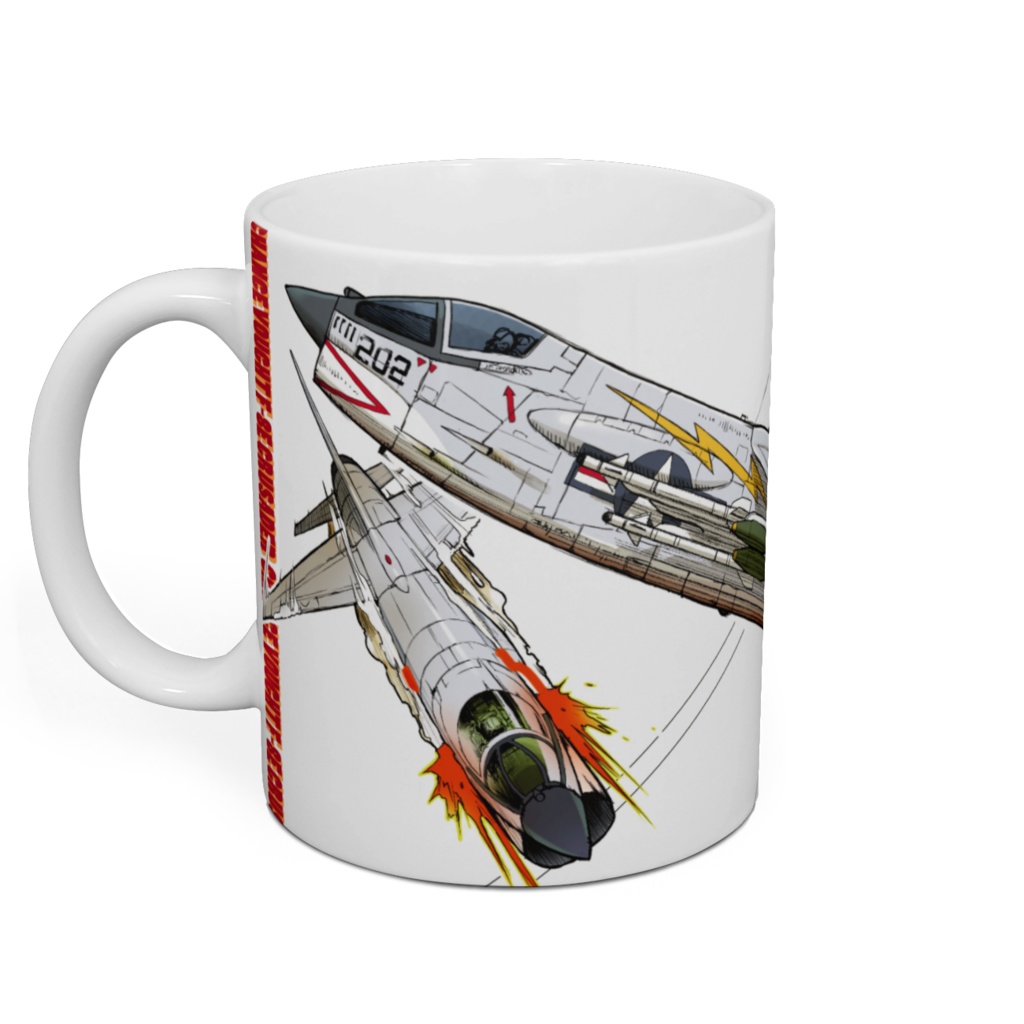 F-8戦闘機マグカップ