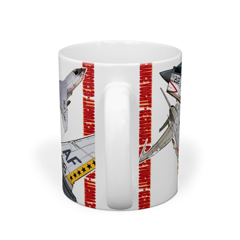 F-8戦闘機マグカップ