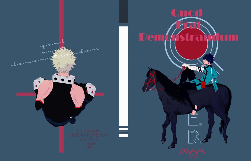 Quod Erat Demonstrandum